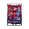 PIXEL CUPS: Smash Me Bro VCard Promo Card (Info)
